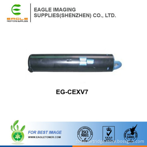 Compatible Black Copier Toner for Canon Cexv7